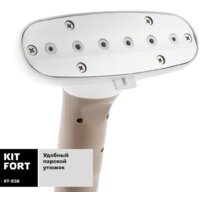 Kitfort KT-938 Image #3