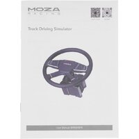 Руль Moza Truck Driving Sim RS071 - Превью изображения №18 — Интернет-магазин Teono.by