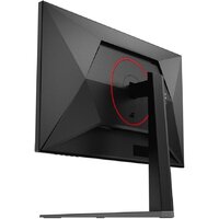 AOC Gaming Q27G4S Image #8