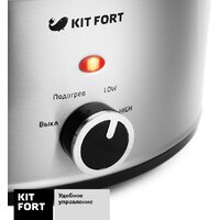 Медленноварка Kitfort KT-207 - Превью изображения №6 — Интернет-магазин Teono.by