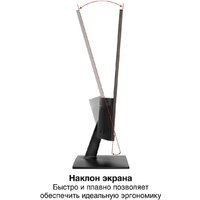 Монитор ExeGate ProSmart EH2400 EX300419RUS - Превью изображения №2 — Интернет-магазин Teono.by