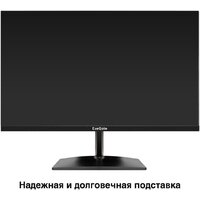 Монитор ExeGate ProSmart EH2400 EX300419RUS - Превью изображения №3 — Интернет-магазин Teono.by