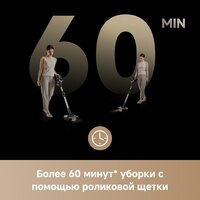 Пылесос Trouver Cordless Vacuum Cleaner J40 V2517 (евровилка) - Превью изображения №14 — Интернет-магазин Teono.by
