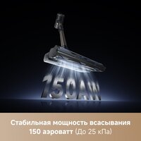 Пылесос Trouver Cordless Vacuum Cleaner J40 V2517 (евровилка) - Превью изображения №9 — Интернет-магазин Teono.by