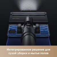 Пылесос Trouver Cordless Vacuum Cleaner J40 V2517 (евровилка) - Превью изображения №11 — Интернет-магазин Teono.by