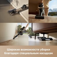 Пылесос Trouver Cordless Vacuum Cleaner J40 V2517 (евровилка) - Превью изображения №16 — Интернет-магазин Teono.by