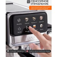 Рожковая кофеварка RAF R.0208 - Превью изображения №3 — Интернет-магазин Teono.by
