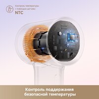 Фен Dreame Hairdryer Mini (белый) - Превью изображения №10 — Интернет-магазин Teono.by