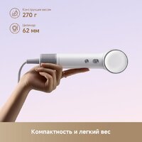 Фен Dreame Hairdryer Mini (белый) - Превью изображения №8 — Интернет-магазин Teono.by