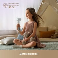 Фен Dreame Hairdryer Mini (белый) - Превью изображения №12 — Интернет-магазин Teono.by