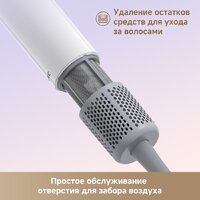 Фен Dreame Hairdryer Mini (белый) - Превью изображения №14 — Интернет-магазин Teono.by