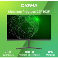 Монитор Digma Progress 24P503F - Превью изображения №2 — Интернет-магазин Teono.by