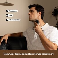 Dreame S7 AS01A (черный) Image #14