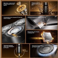 Dreame S7 AS01A (черный) Image #11