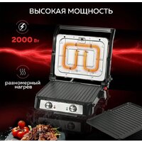 GFgril GF-151 Image #13