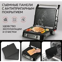 GFgril GF-151 Image #8