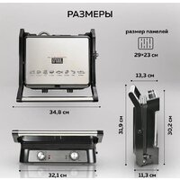 GFgril GF-151 Image #15