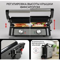 GFgril GF-151 Image #11