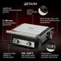 GFgril GF-151 Image #14