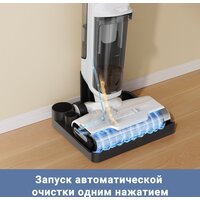 Вертикальный моющий пылесос Trouver Wet and Dry Vacuum K10 BVC-T8A - Превью изображения №9 — Интернет-магазин Teono.by