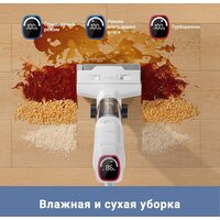 Вертикальный моющий пылесос Trouver Wet and Dry Vacuum K10 BVC-T8A - Превью изображения №10 — Интернет-магазин Teono.by