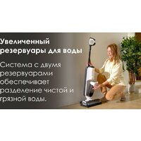 Вертикальный моющий пылесос Tineco iFloor 5 - Превью изображения №6 — Интернет-магазин Teono.by