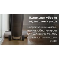 Вертикальный моющий пылесос Tineco iFloor 5 - Превью изображения №5 — Интернет-магазин Teono.by