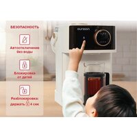 Oursson TP4018D/IV Image #4