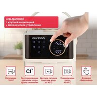 Oursson TP4018D/IV Image #3