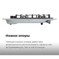 Варочная панель MAUNFELD EGHG.32.2CB/G - Превью изображения №29 — Интернет-магазин Teono.by