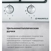 Варочная панель MAUNFELD EGHG.32.2CB/G - Превью изображения №26 — Интернет-магазин Teono.by