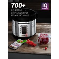 Polaris PMC 5020 Wi-Fi IQ Home (серебристый) Image #4