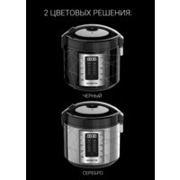 Polaris PMC 5020 Wi-Fi IQ Home (серебристый) Image #9