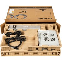 Iiyama ProLite XUB2463HSU-B1 Image #14