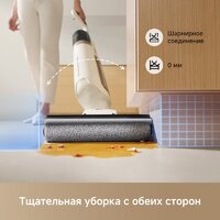 Вертикальный моющий пылесос Trouver Wet and Dry Vacuum K30 HMH14A (евровилка) - Превью изображения №7 — Интернет-магазин Teono.by