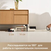 Вертикальный моющий пылесос Trouver Wet and Dry Vacuum K30 HMH14A (евровилка) - Превью изображения №4 — Интернет-магазин Teono.by