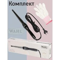 Wahl CurlPro 4437-0471 Image #10