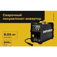 Сварочный инвертор Inforce IMIG-200S - Превью изображения №15 — Интернет-магазин Teono.by