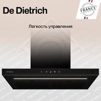 De Dietrich DHB46740B Image #4