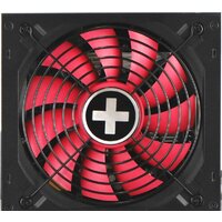 Xilence Gaming XP850R10 Image #2