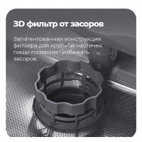 MAUNFELD MLP 12S Image #31