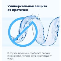 MAUNFELD MLP 12S Image #38