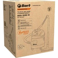 Пылесос Bort BSS-1220-M - Превью изображения №21 — Интернет-магазин Teono.by