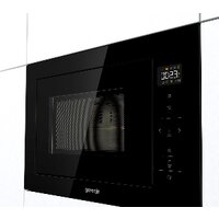 Gorenje BM251SG2BG Image #3