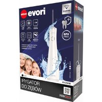 Ирригатор  Eldom RY200B - Превью изображения №14 — Интернет-магазин Teono.by