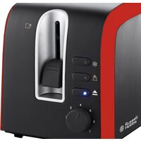 Russell Hobbs Desire (19610-56) Image #2