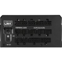 Corsair HX1200i [CP-9020070-EU] Image #4