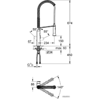 Смеситель Grohe K 7 32950000 - Превью изображения №2 — Интернет-магазин Teono.by
