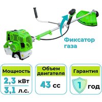 Триммер Gardmann GMG-234 - Превью изображения №1 — Интернет-магазин Teono.by