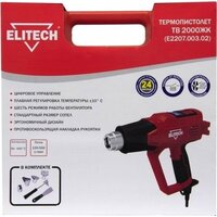 ELITECH ТВ 2060Ж Image #12
